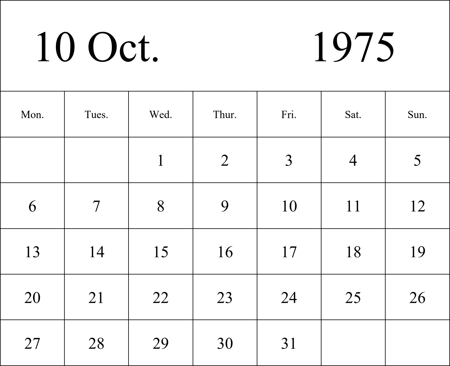 日历表1975年日历 英文版 纵向排版 周一开始 带节假日调休安排